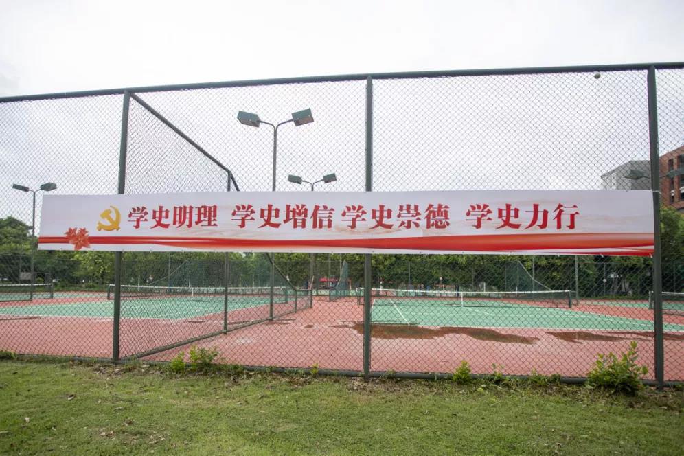 古天乐代言太阳集团网址