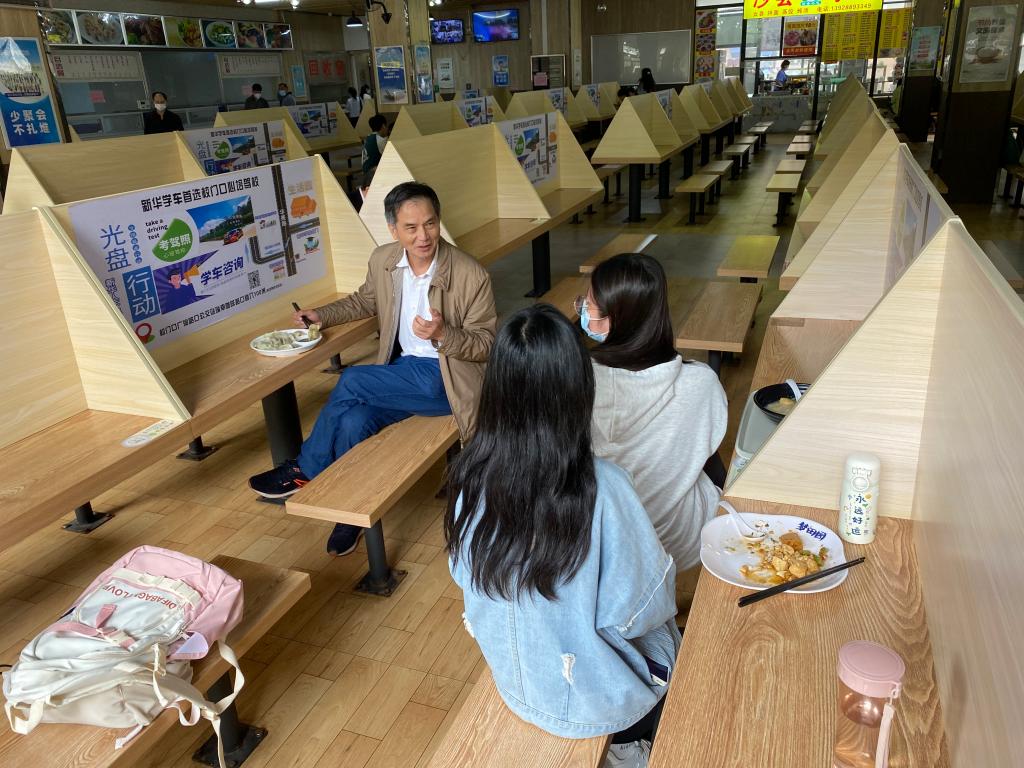 古天乐代言太阳集团网址