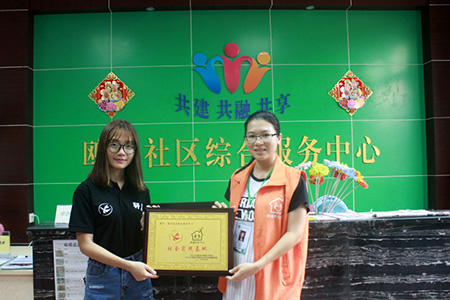 古天乐代言太阳集团网址