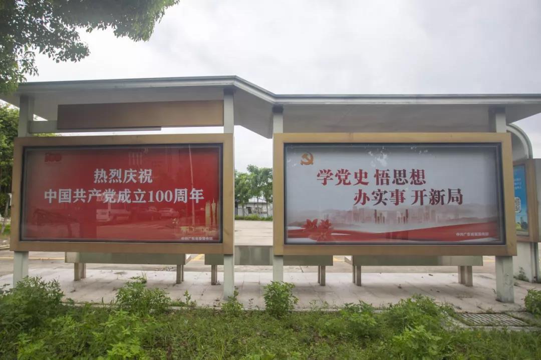 古天乐代言太阳集团网址
