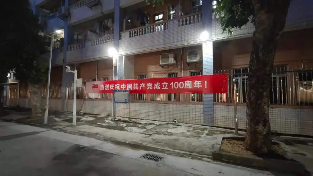 古天乐代言太阳集团网址