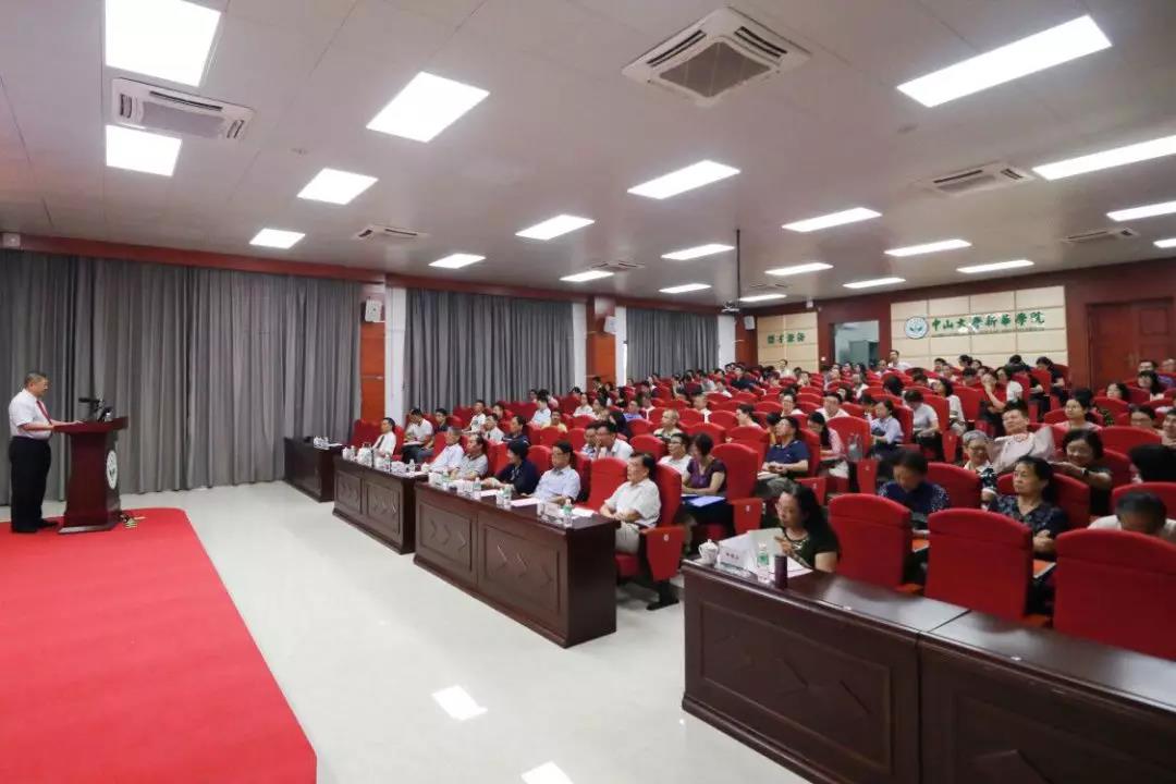 古天乐代言太阳集团网址