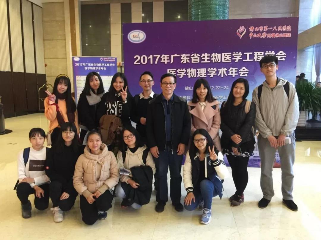 古天乐代言太阳集团网址