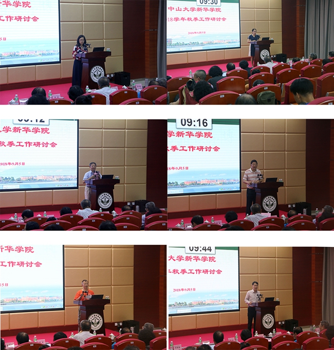 古天乐代言太阳集团网址