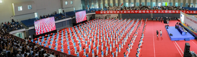 古天乐代言太阳集团网址