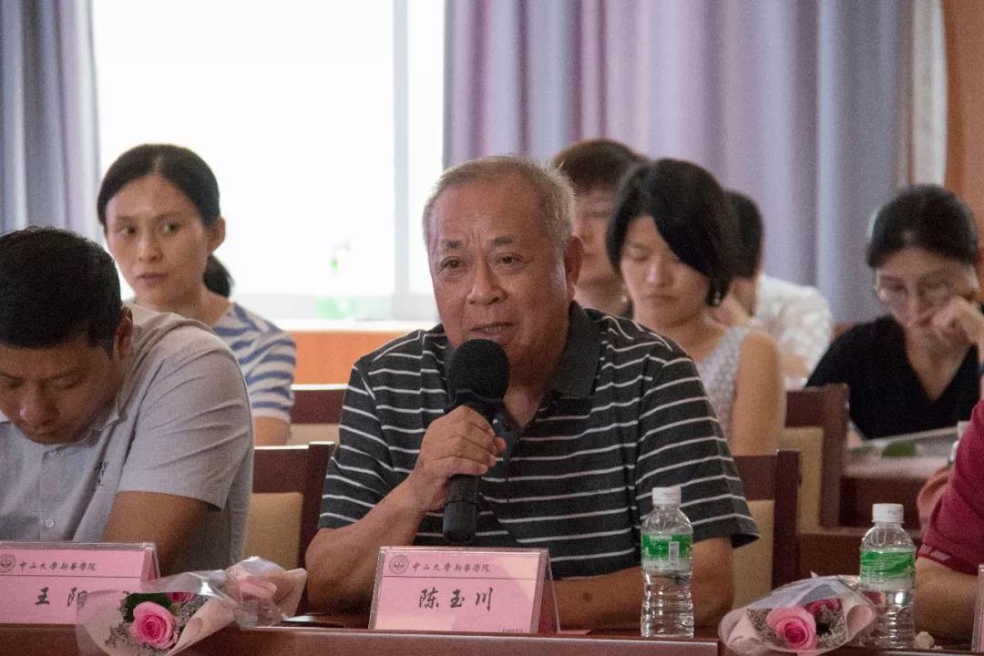 古天乐代言太阳集团网址