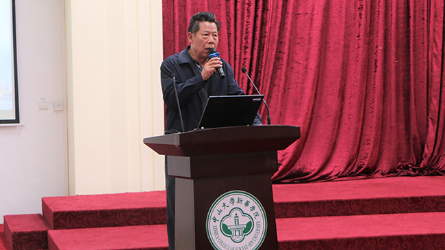 古天乐代言太阳集团网址