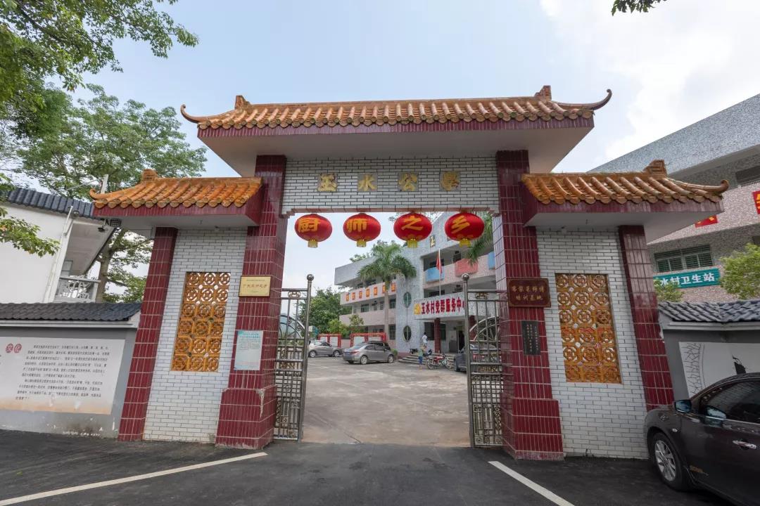 古天乐代言太阳集团网址