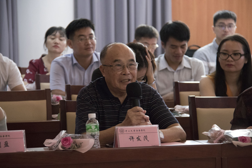 古天乐代言太阳集团网址