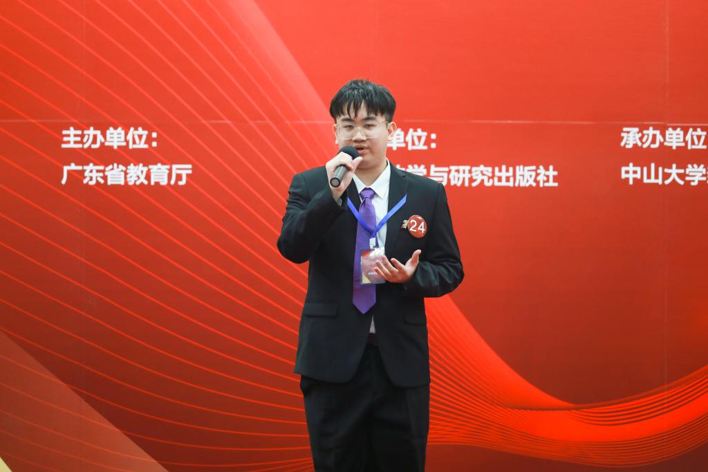 古天乐代言太阳集团网址