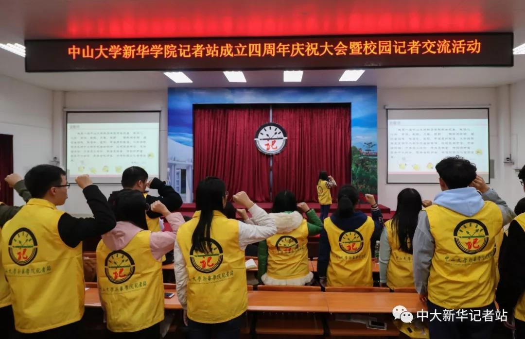 古天乐代言太阳集团网址