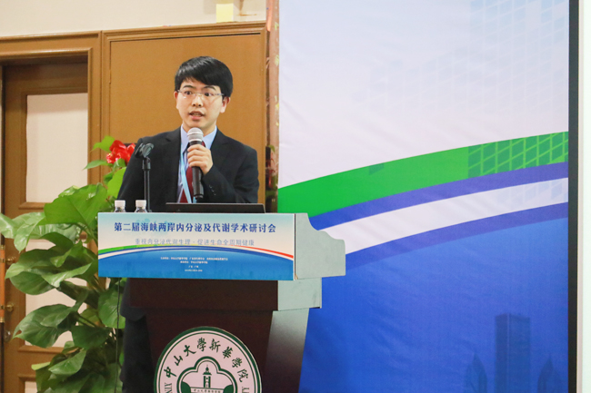 古天乐代言太阳集团网址