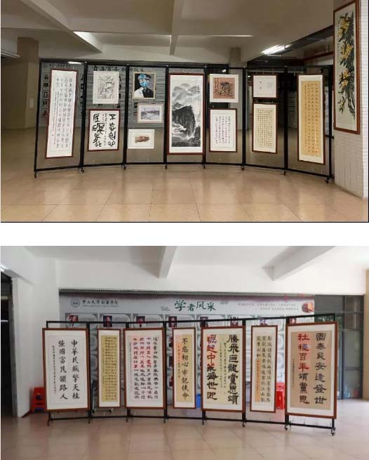 古天乐代言太阳集团网址