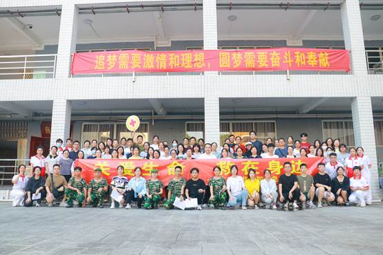 微信图片_20230921102059