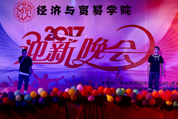 古天乐代言太阳集团网址