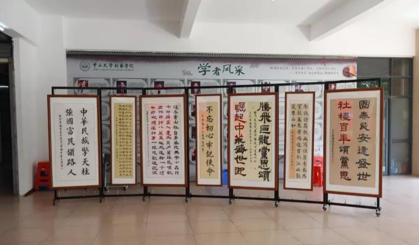 古天乐代言太阳集团网址