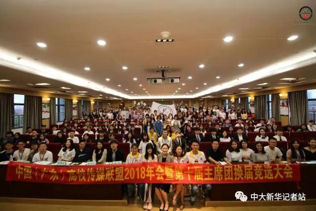 古天乐代言太阳集团网址