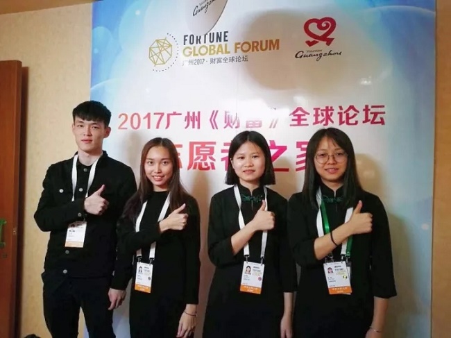 古天乐代言太阳集团网址