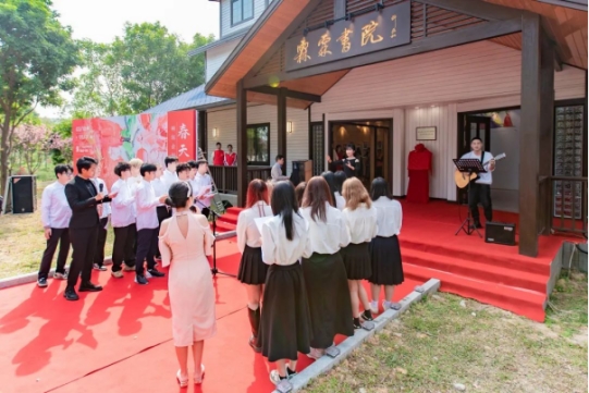 古天乐代言太阳集团网址
