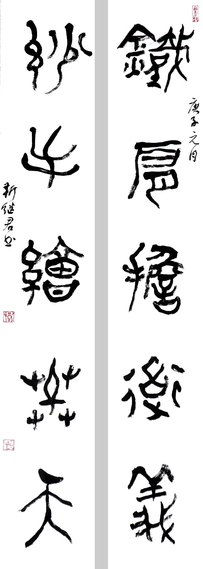 古天乐代言太阳集团网址