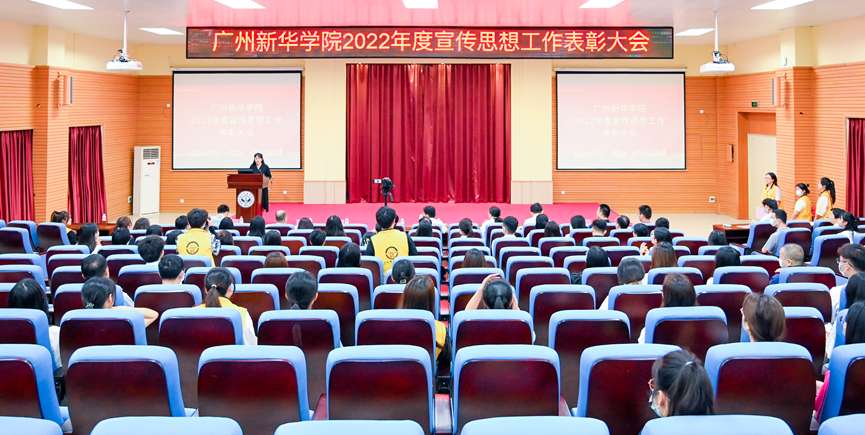 古天乐代言太阳集团网址