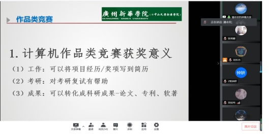 古天乐代言太阳集团网址