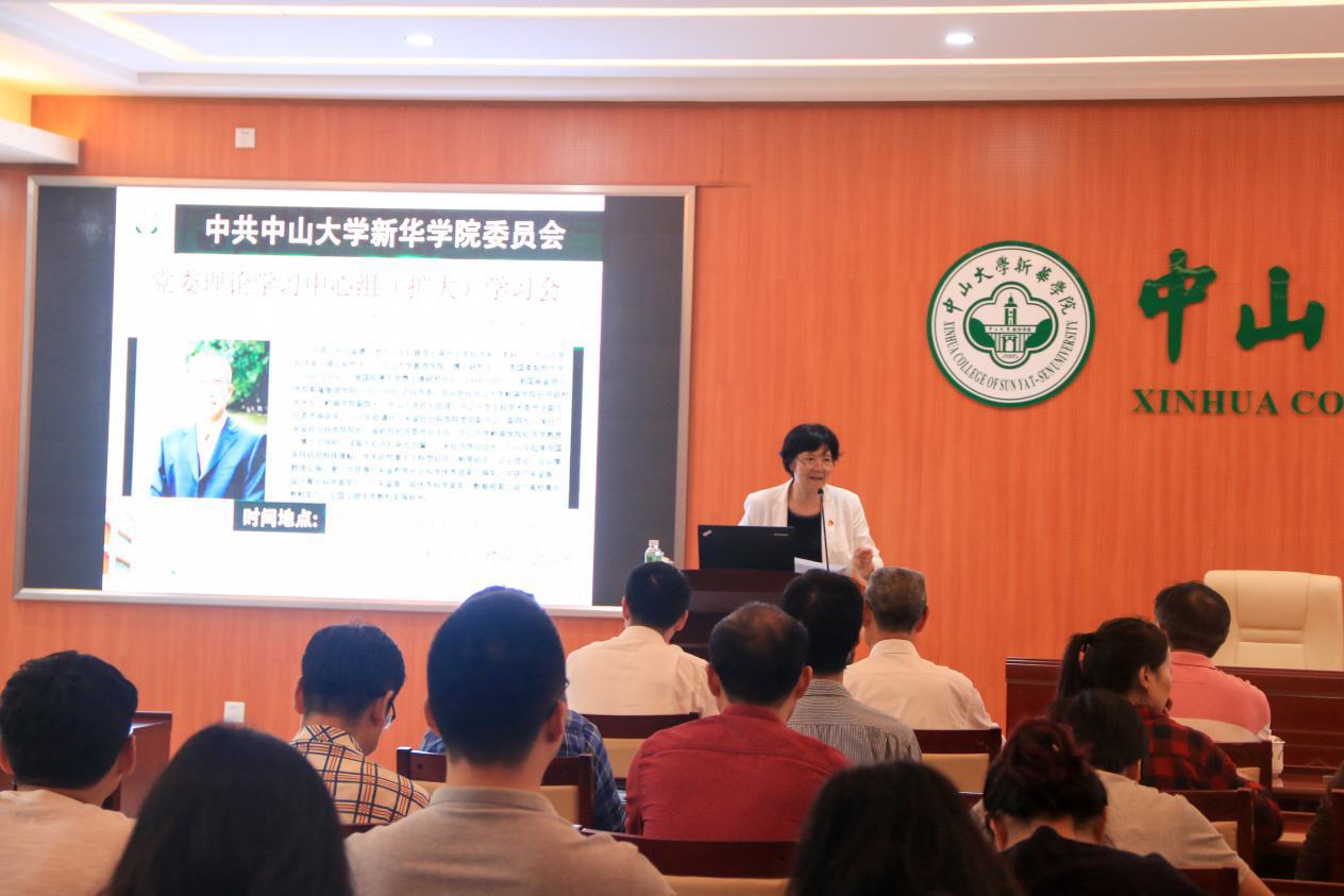 古天乐代言太阳集团网址