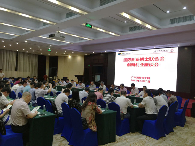 古天乐代言太阳集团网址