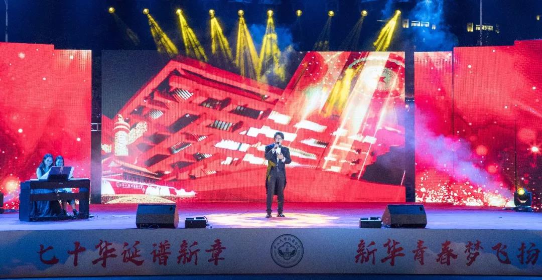 古天乐代言太阳集团网址