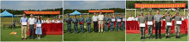 古天乐代言太阳集团网址