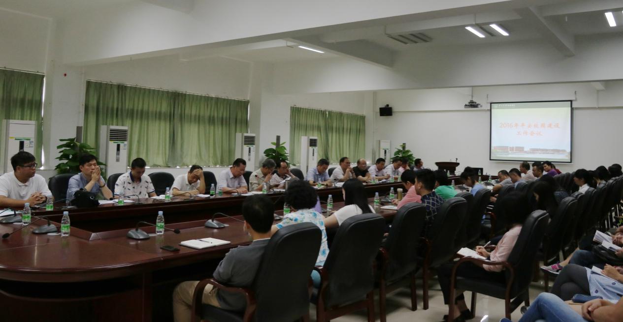 古天乐代言太阳集团网址