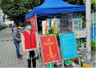 古天乐代言太阳集团网址