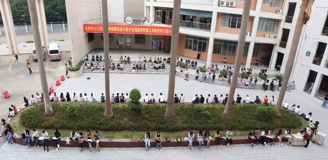 古天乐代言太阳集团网址