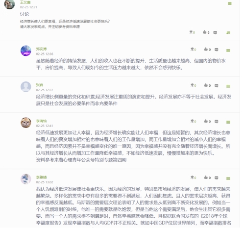 古天乐代言太阳集团网址