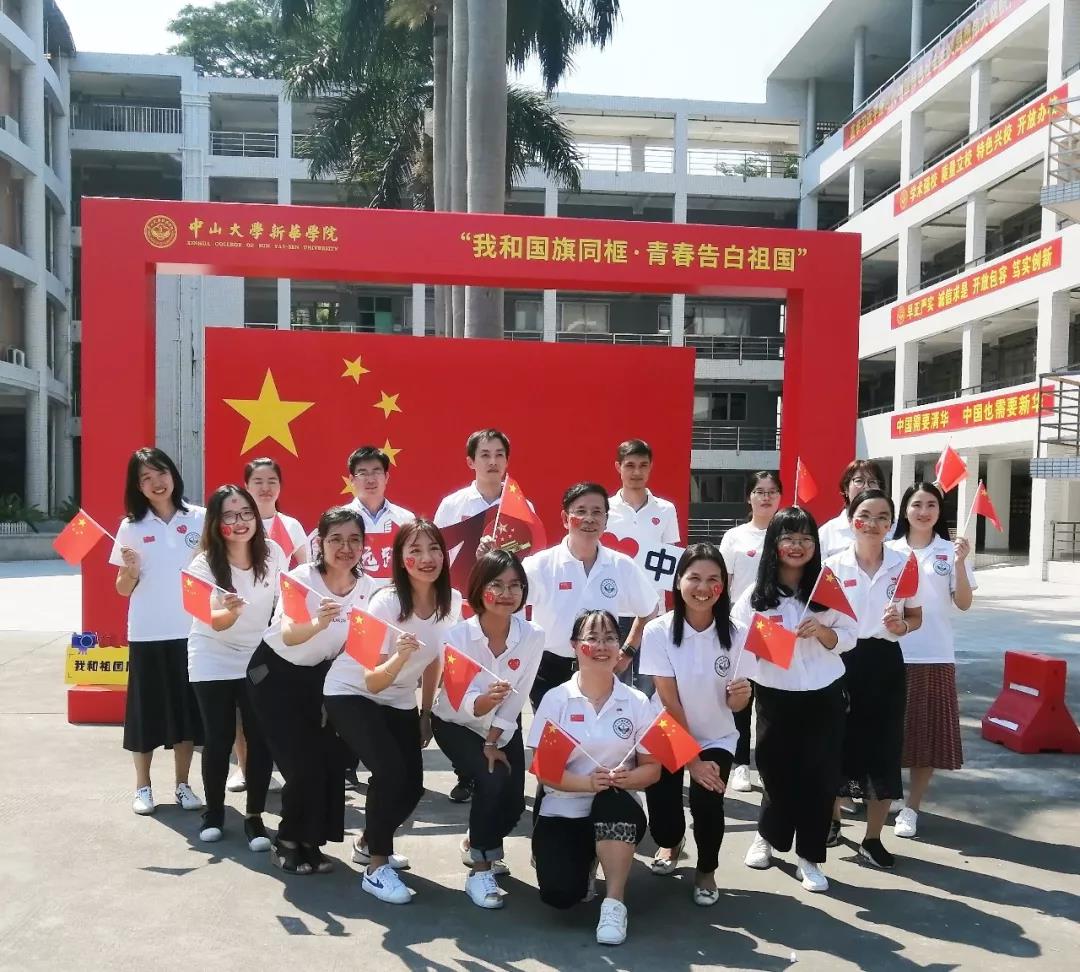 古天乐代言太阳集团网址
