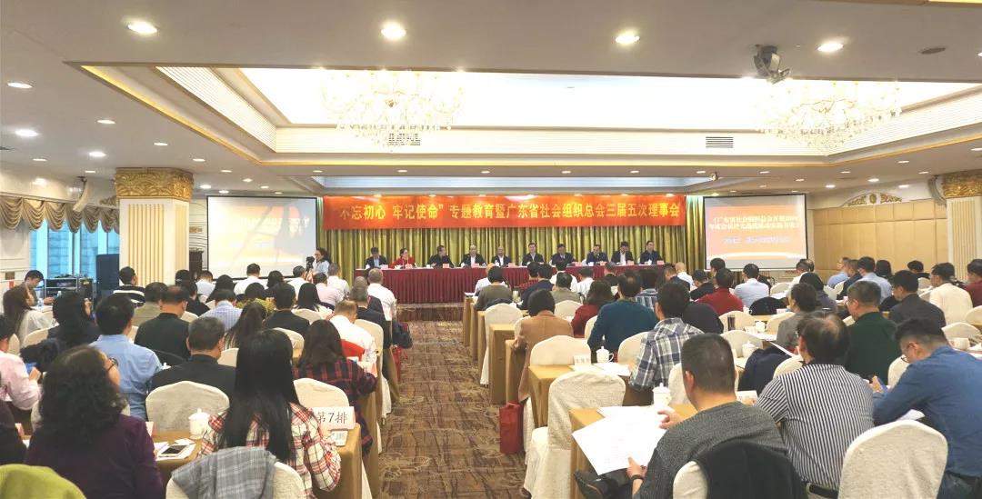 古天乐代言太阳集团网址