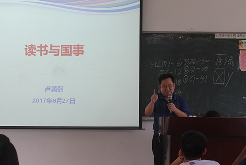 古天乐代言太阳集团网址