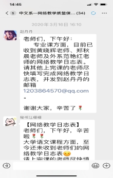古天乐代言太阳集团网址