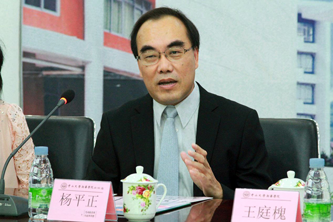 古天乐代言太阳集团网址