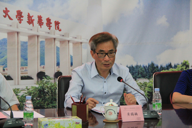 古天乐代言太阳集团网址