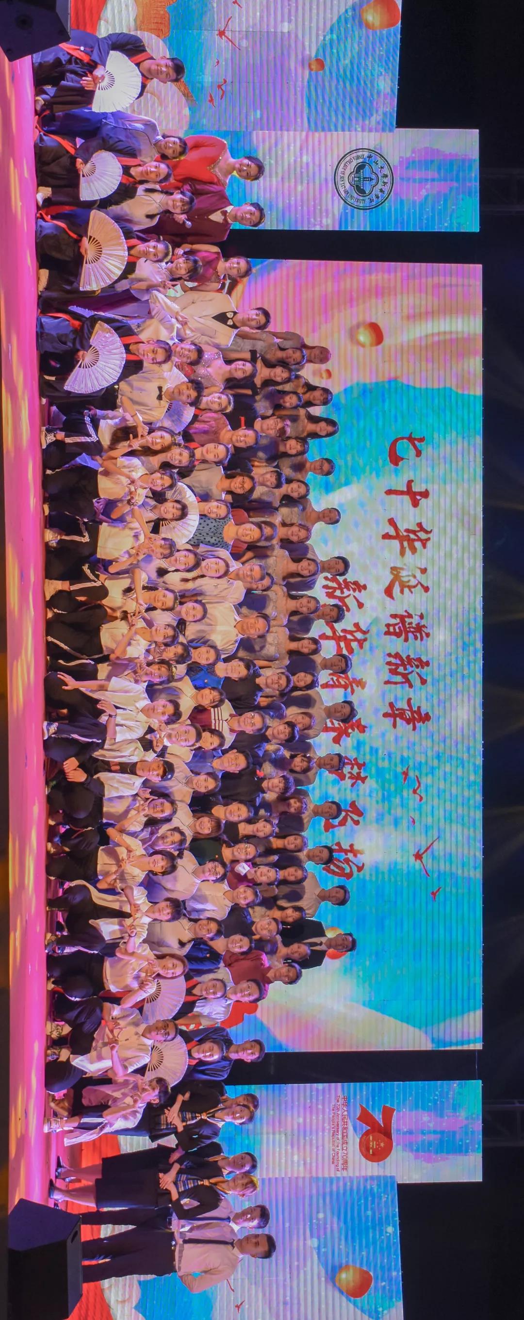 古天乐代言太阳集团网址