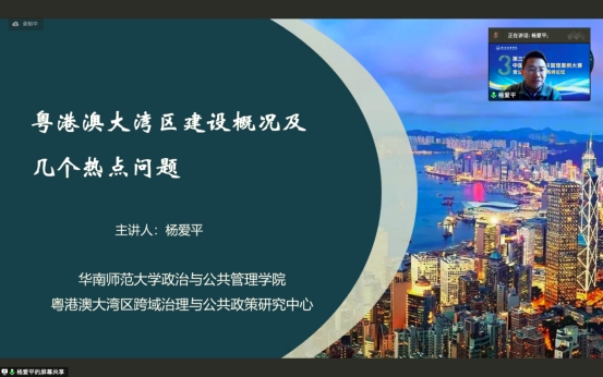 古天乐代言太阳集团网址