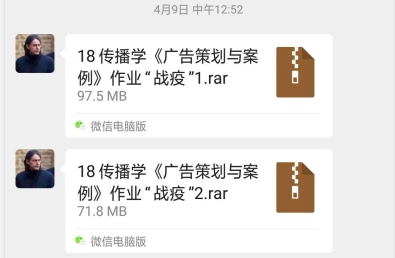 古天乐代言太阳集团网址