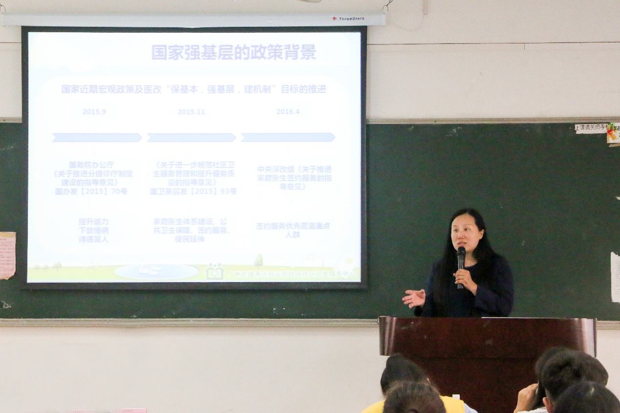 古天乐代言太阳集团网址
