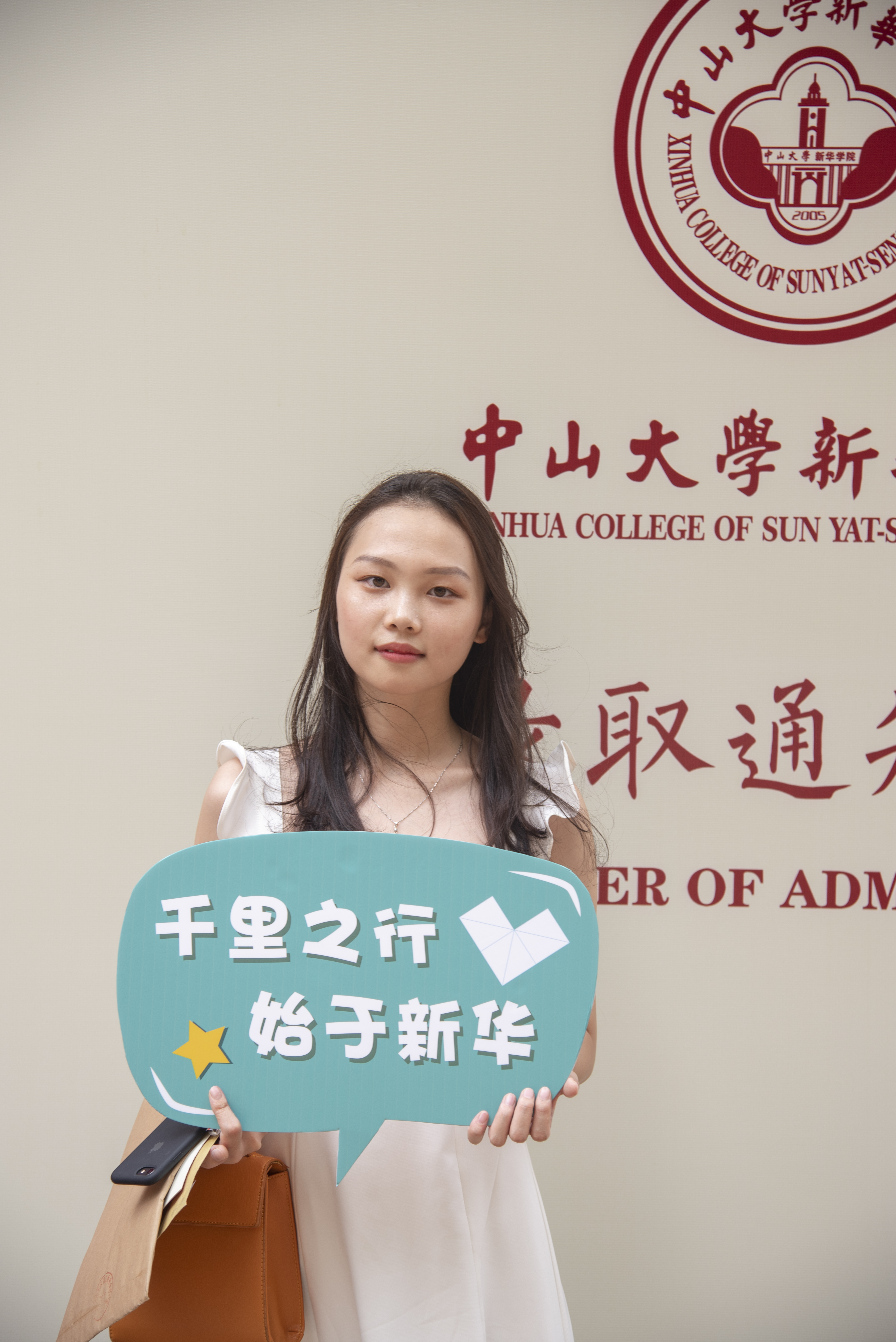 古天乐代言太阳集团网址