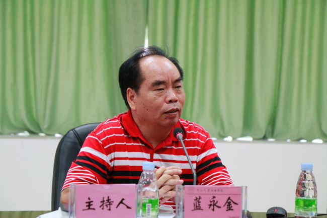 古天乐代言太阳集团网址