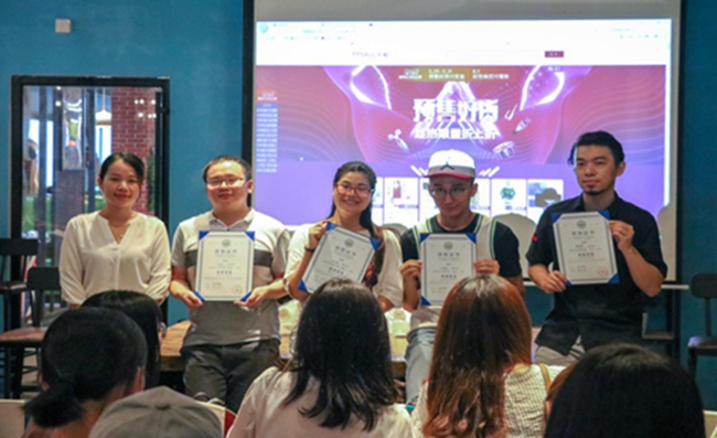 古天乐代言太阳集团网址