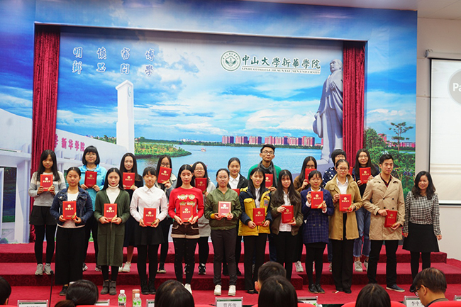 古天乐代言太阳集团网址