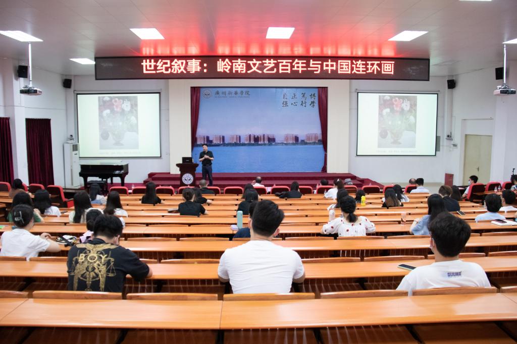 古天乐代言太阳集团网址