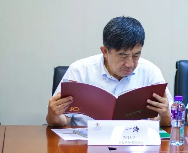 古天乐代言太阳集团网址